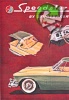 Studebaker 1955 1-7.jpg